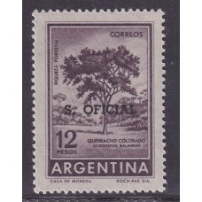 ARGENTINA SERVICIO OFICIAL GJ 769 ESTAMPILLA NUEVA MINT U$ 0,90